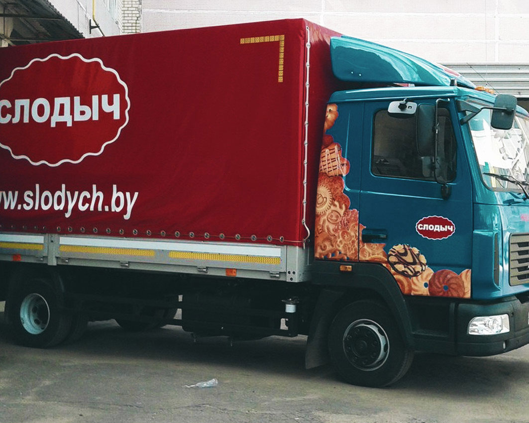 Реклама на тентах грузовых авто
