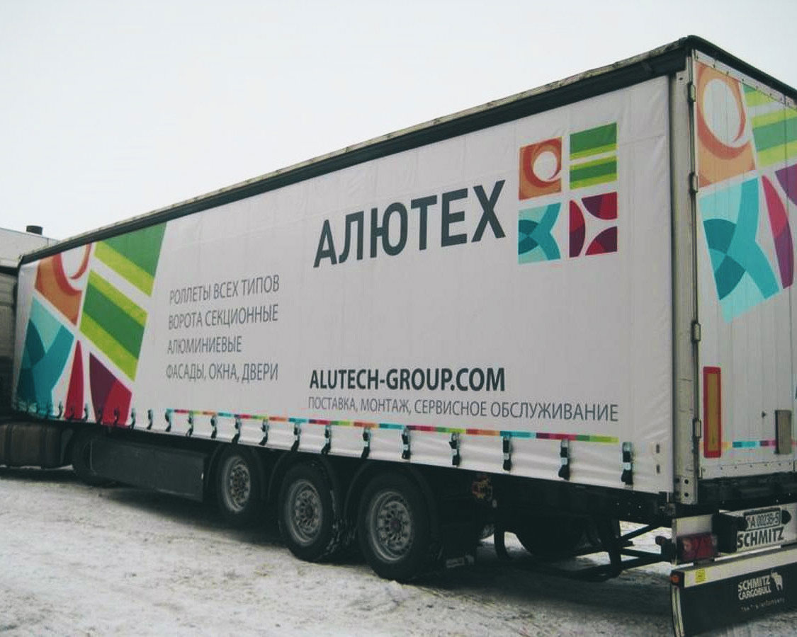 Трафаретная печать на тенте