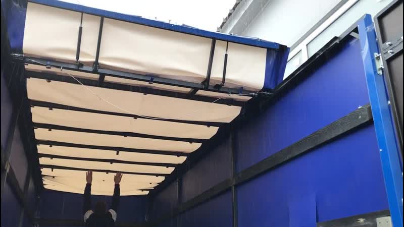 Сдвижная крыша для прицепов