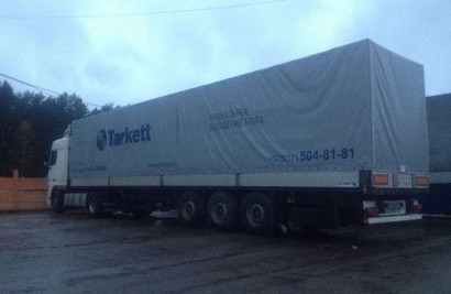 Изготовление тентов