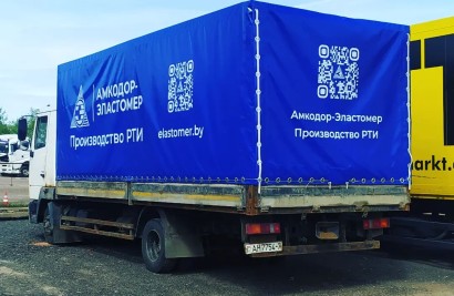 Изготовление тентов