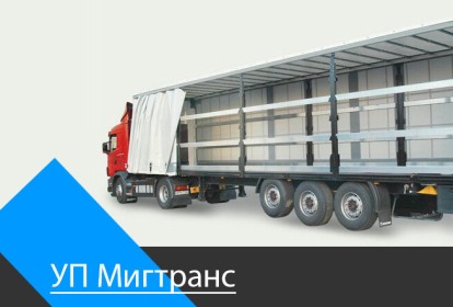 Чем новый тент лучше БУ